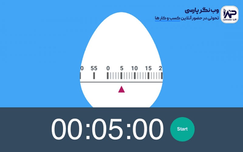 وب نگر پارسی افزونه تایمر شمارش معکوس