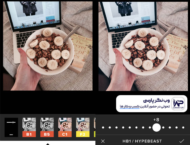 وب نگر پارسی وب نگر پارسی