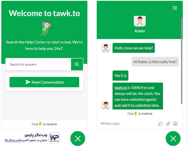 وب نگر پارسی افزونه Tawk.to