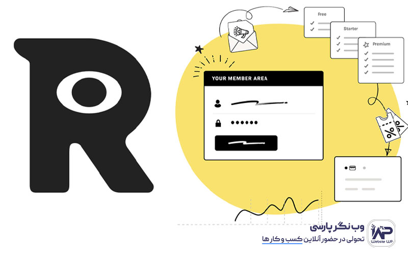 وب نگر پارسی افزونه اشتراک ویژه وردپرس