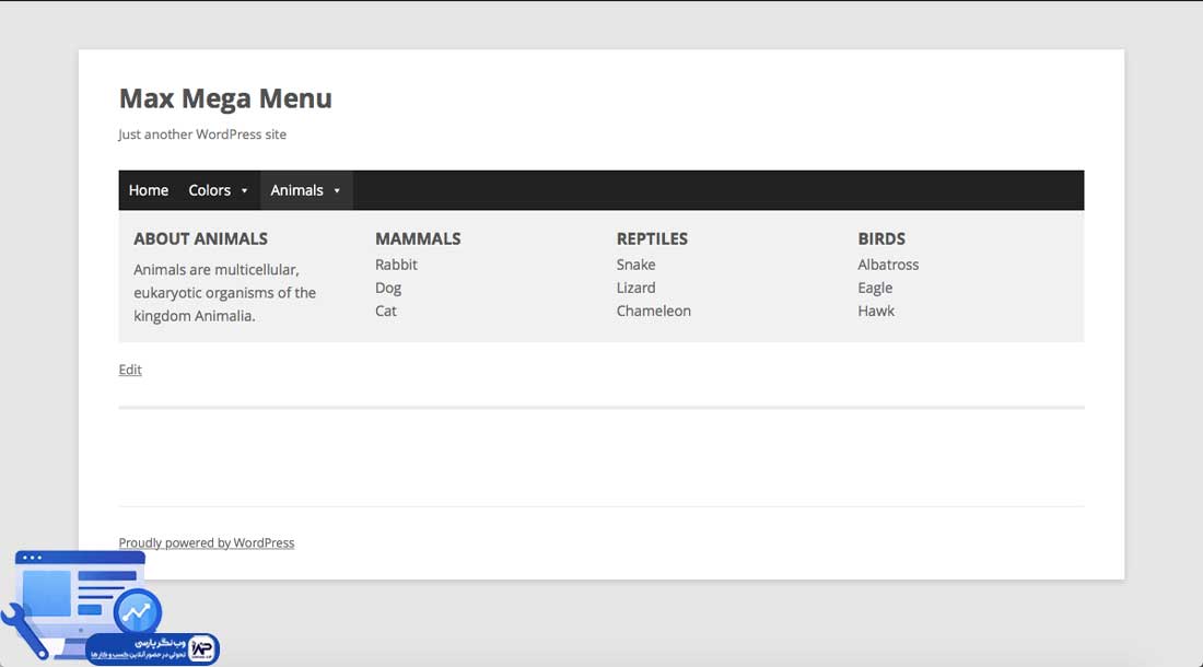 وب نگر پارسی افزونه Max Mega Menu