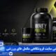 طراحی سایت فروشگاهی مکمل