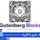 افزونه Gutenberg Blocks