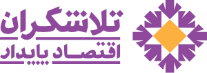 وب نگر پارسی وب نگر پارسی