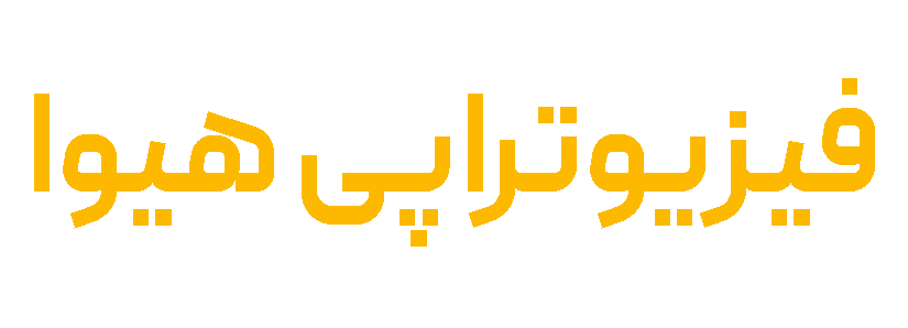 وب نگر پارسی وب نگر پارسی
