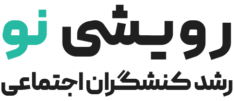 وب نگر پارسی وب نگر پارسی
