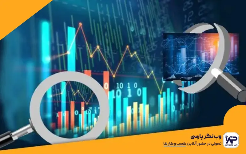 وب نگر پارسی بهترین ابزار های تحلیل اینستاگرام در سال ۲۰۲۵