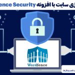 ایمن سازی سایت با افزونه وردفنس Wordfence Security
