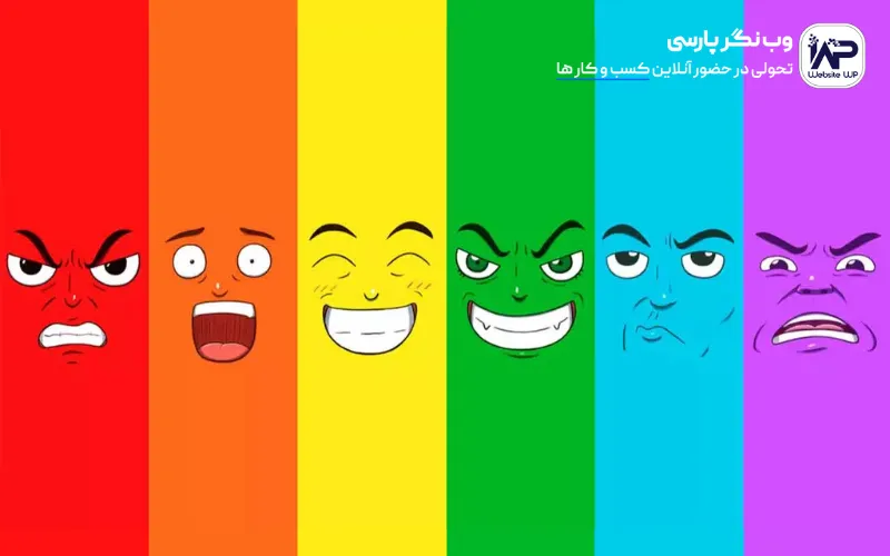شناخت و ترکیب رنگ‌ ها