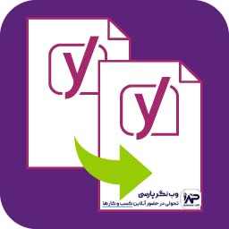 وب نگر پارسی افزونه تکثیر پست در وردپرس با افزونه Duplicate Post