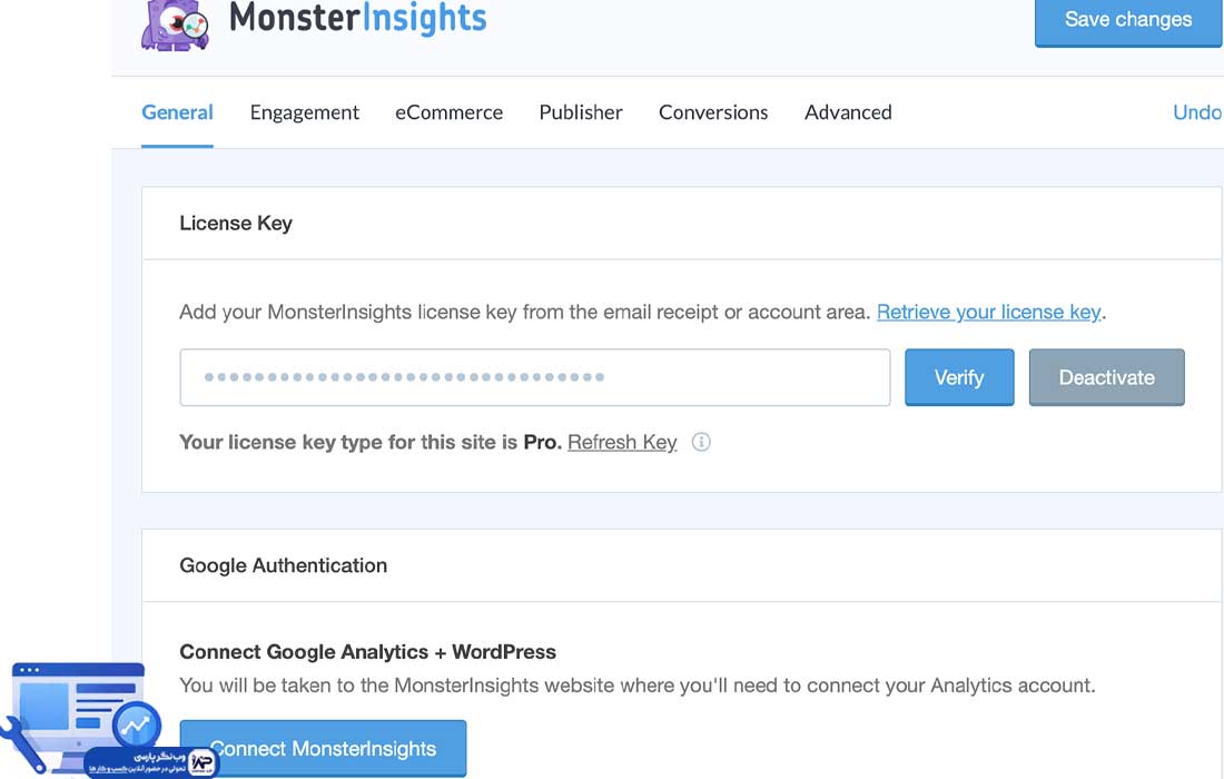 وب نگر پارسی افزونه MonsterInsights Lite
