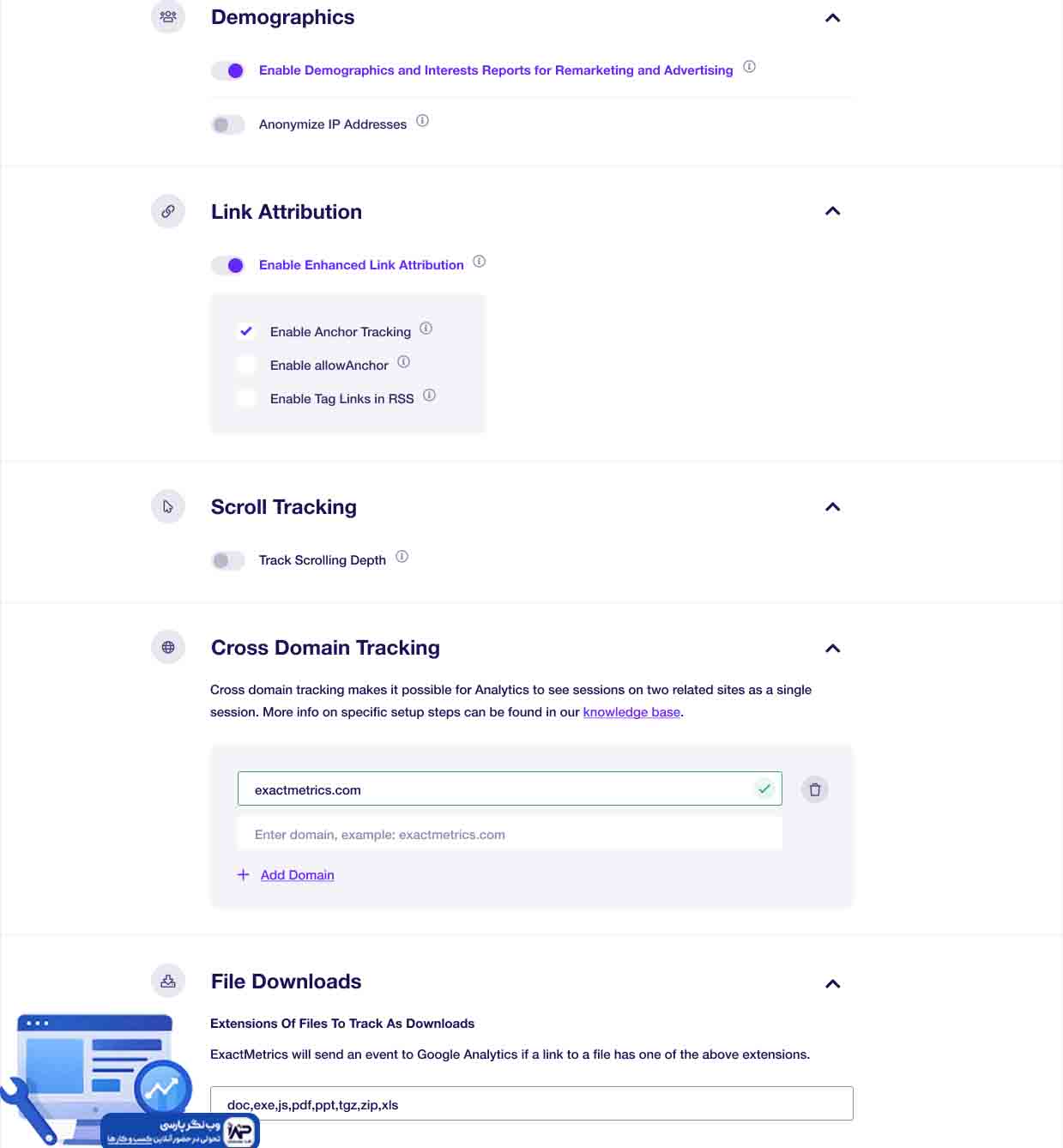 وب نگر پارسی افزونه ExactMetrics